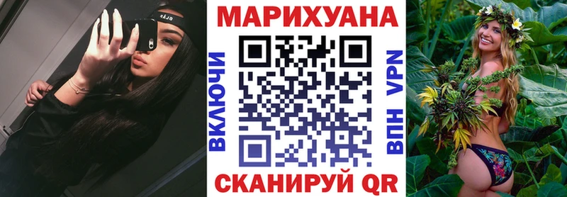 Магазин наркотиков Кирсанов Каннабис Мефедрон КОКАИН ГАШ