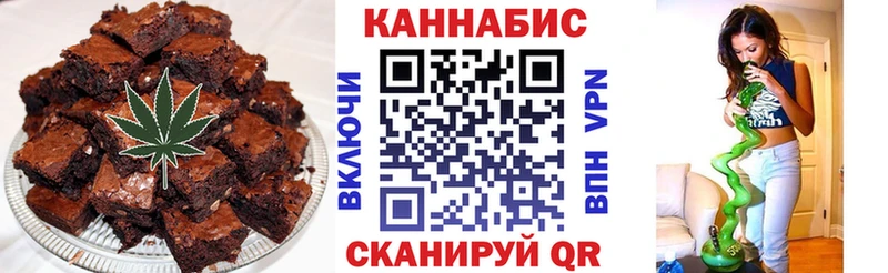 MEGA онион  сайты даркнета какой сайт  Печенье с ТГК конопля  Кирсанов 