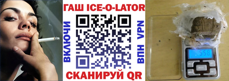 ГАШИШ 40% ТГК  Кирсанов 