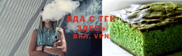 a pvp Богданович