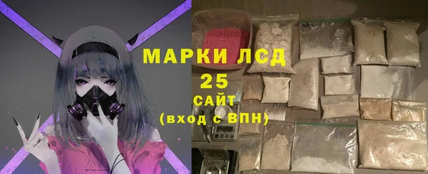 a pvp Богданович
