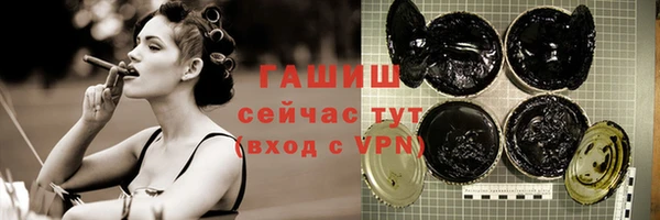 a pvp Богданович