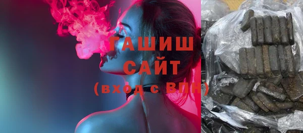 a pvp Богданович