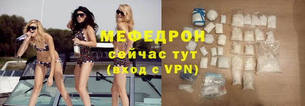 a pvp Богданович