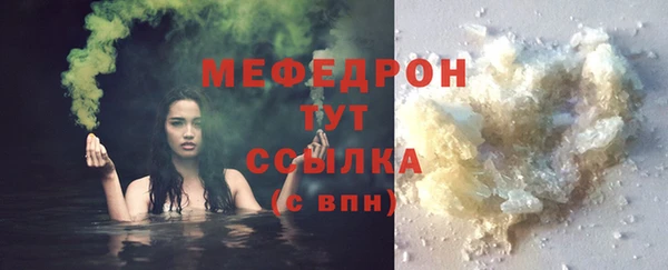 a pvp Богданович