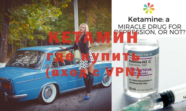 mdpv Богородицк