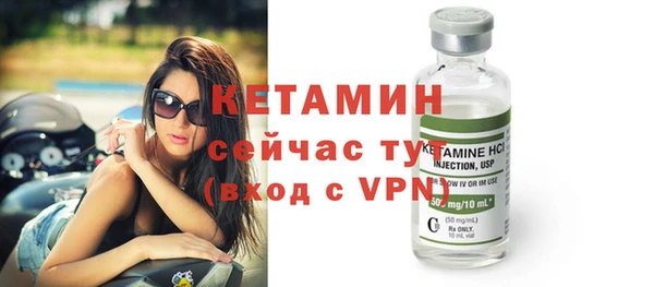 PSILOCYBIN Белокуриха