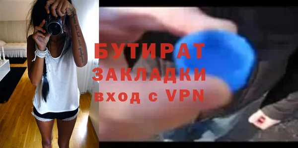 a pvp Богданович