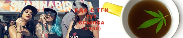 a pvp Богданович