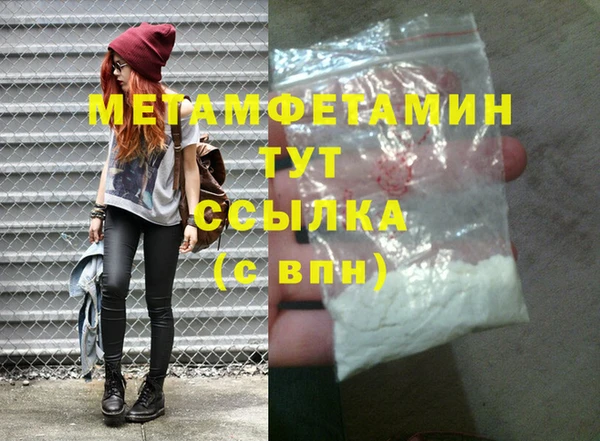 a pvp Богданович