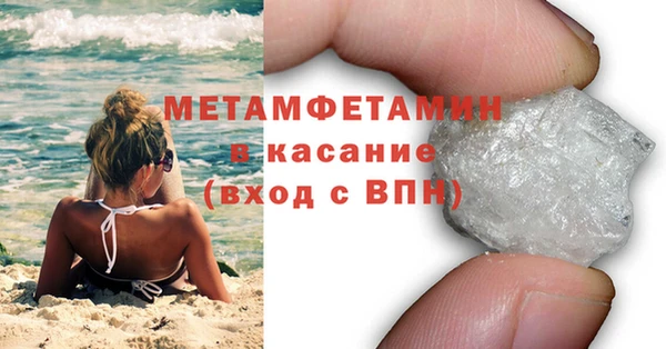 mdpv Богородицк