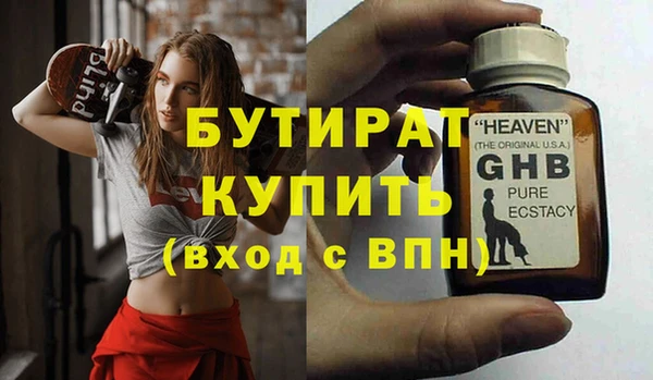 a pvp Богданович