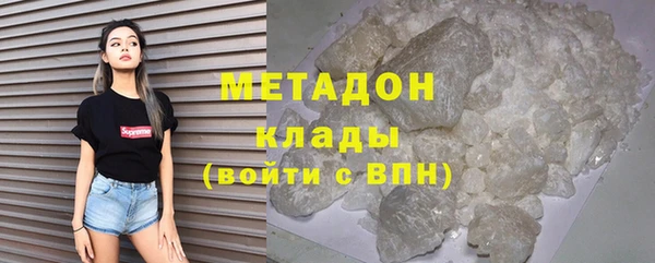 mdpv Богородицк